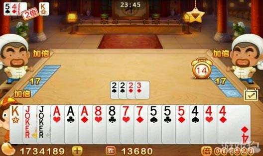 欢乐斗地主大王怎么玩，欢乐斗地主大王在手应该如何出牌