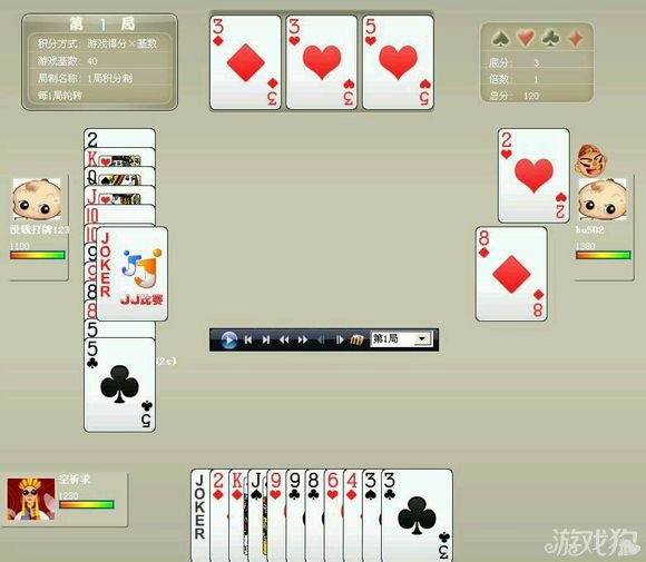 欢乐斗地主地主报单后怎么打，欢乐斗地主地主报单后的交接牌艺术