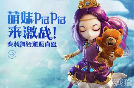 新版试玩法 有杀气童话挖矿心得分享