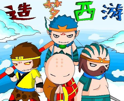 造梦西游ol常见问题解答