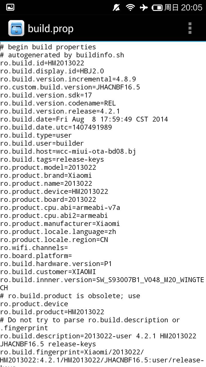 修改安卓手机型号QQ空间微博小尾巴教程