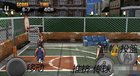 《街头篮球 Jam City》基本操作 入门心得体会