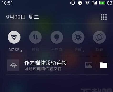 魅蓝Note2移动版/联通版刷公开版固件破解移动/联通双4G图文教程