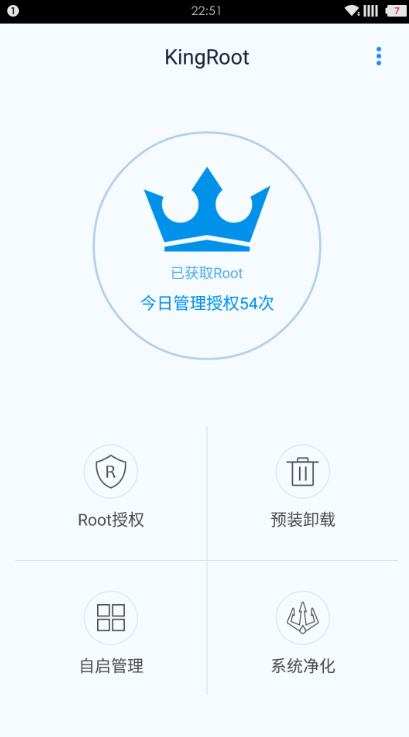 一加氢OS怎么root 氢OS公测版root教程