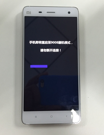 小米4如何从win10刷回miui 小米4win10刷回小米系统教程