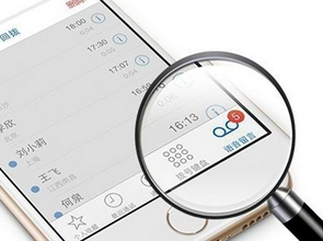 ios9.2语音信箱怎么关闭 苹果ios9.2语音留言关闭教程