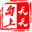 天天向上二级C语言机试练习系统