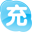 skype中文充值客户端