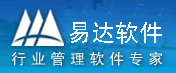 易达餐饮管理系统豪华版