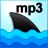 mp3格式转换器