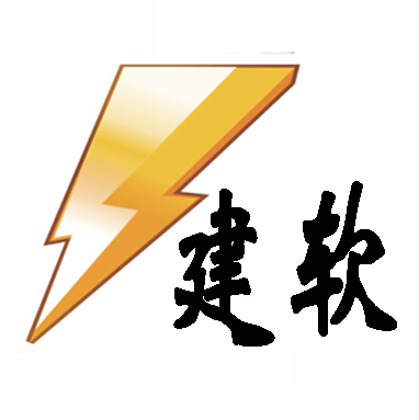 建软工程项目进度管理系统