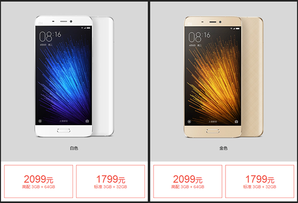 米pay支持什么型号 米pay支持银行介绍