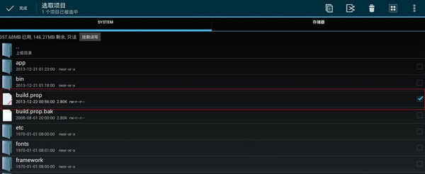 如何破解乐视tv？教你一种简单方法破解乐视tv