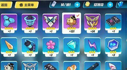 崩坏3万圣节南瓜兑换攻略 金银南瓜换什么好