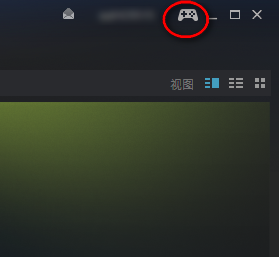 Steam怎么设置PS4手柄？Steam ps4手柄怎么连接电脑