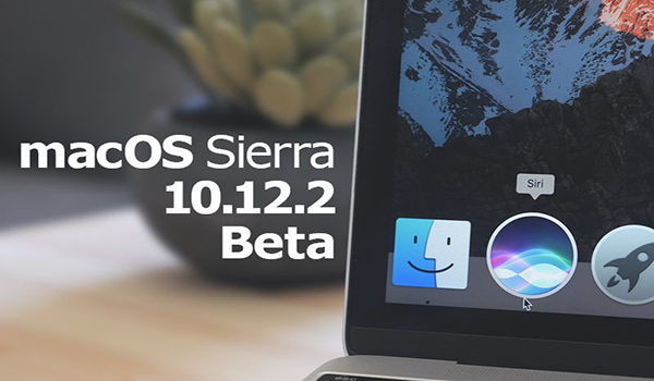 OS X 10.12.2 Beta 6怎么样？OS X 10.12.2 Beta 6更新方法