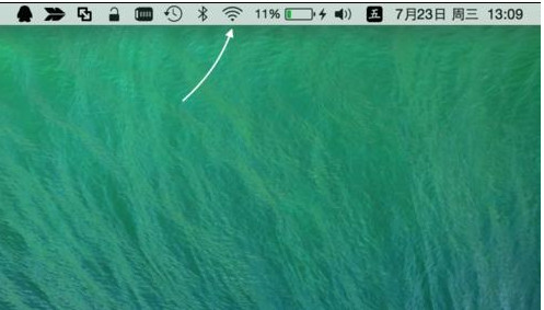 苹果MAC系统菜单栏的图标移除技巧