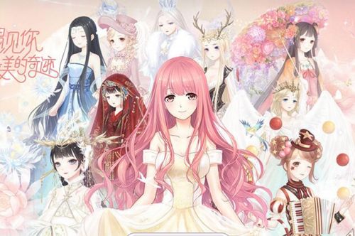 奇迹暖暖新年大喵限时制衣小龙女套装