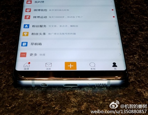 Galaxy S8真机谍照也来了：屏占比约90% USB-C端口