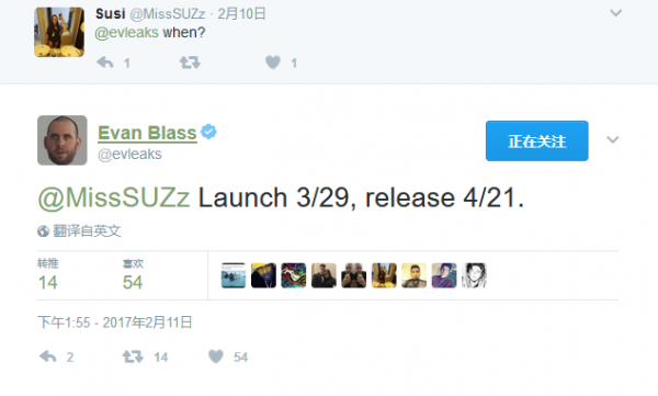 三星推出Galaxy S8/S8+将4月21日发售