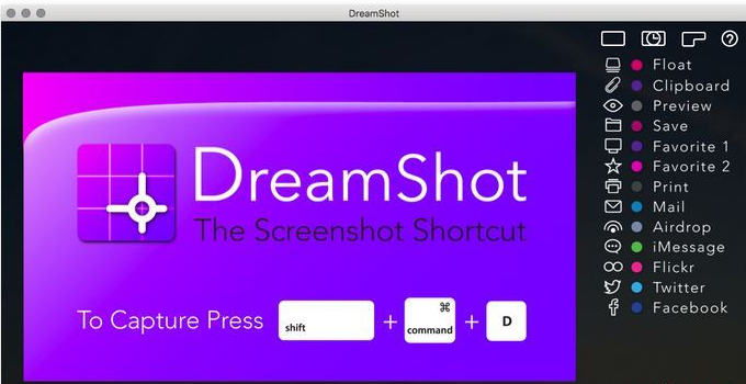 mac截图后图片存储在哪？mac截图后图片存储位置