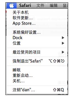 如何查看macbook生产日期？mac生产日期及机型查看方法