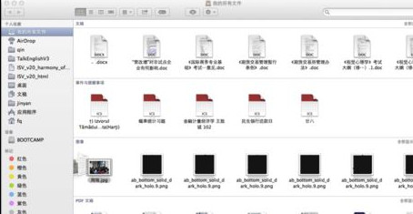 Mac自带FTP工具用法