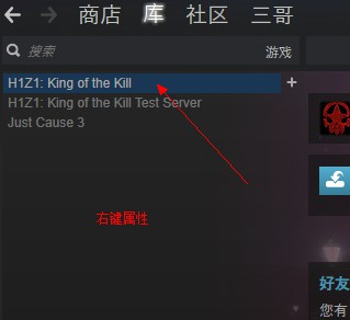 h1z1喷子第一人称圆圈怎么修改？h1z1喷子第一人称圆圈代码