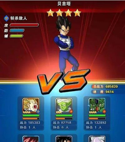 龙珠激斗小R平民玩家 阵容怎么打出超高伤害