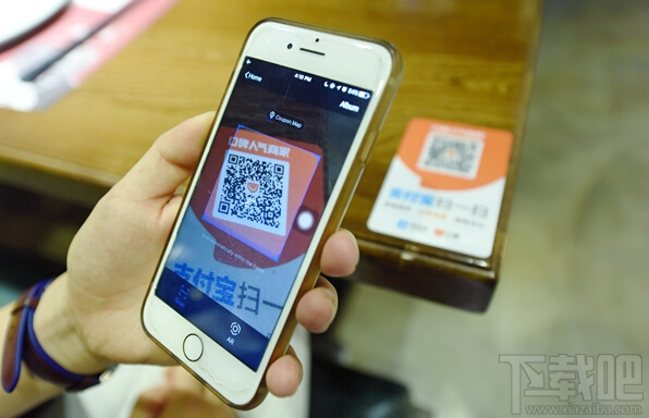 支付宝口碑7月上线扫码红包：最多可领999元！