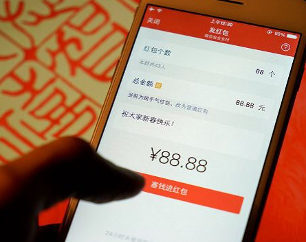 微信抢红包悄然变化：一眼看出哪个微信红包你没领