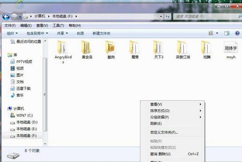 apk文件是什么？apk文件怎么打开？