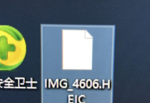 什么软件可以打开heic格式的图片？heic格式怎么转化jgg？