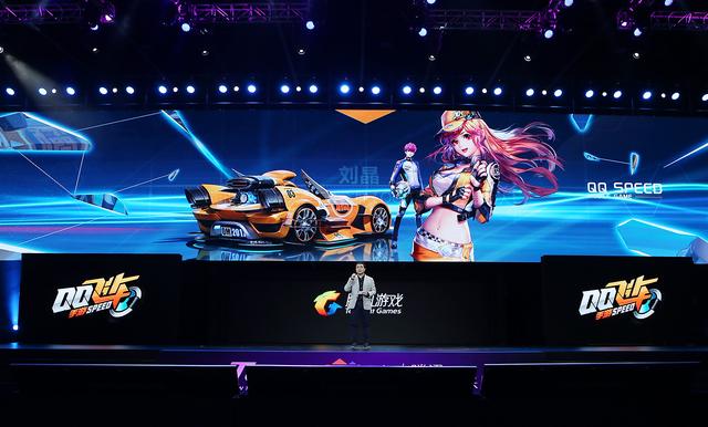 QQ飞车手游公测时间什么时候 QQ飞车手游公测时间公布