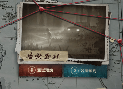 第五人格手游好玩吗？第五人格是一款什么游戏？