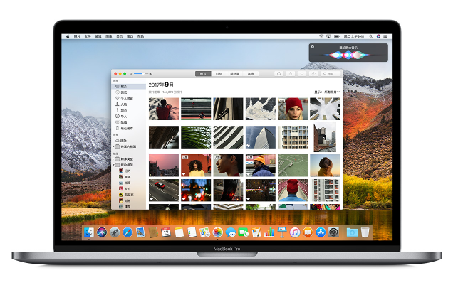 macOS 10.13.1正式版怎么样？macOS 10.13.1正式版值不值得更新？