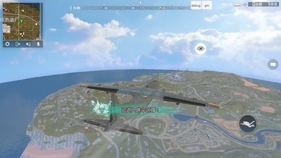 终结者2审判日大逃杀怎么跳伞？终结者2审判日大逃杀跳伞技巧