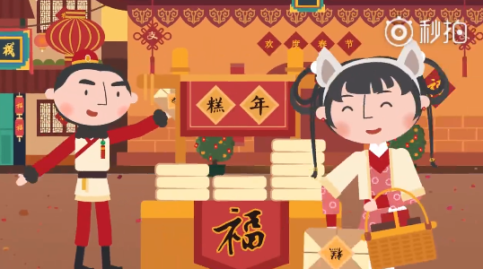 2018支付宝五福收集攻略介绍