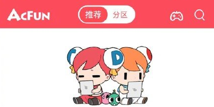 a站打不开怎么解决