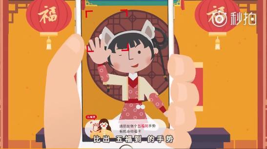 2018支付宝福卡怎么赠送给好友