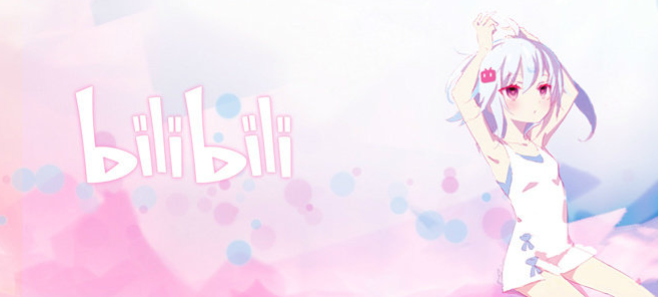 哔哩哔哩动画弹幕怎么发