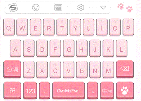 不认识的字怎么打？搜狗输入法轻松打出生僻字