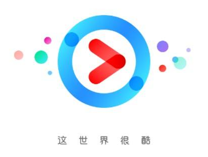 怎么将优酷缓存的视频导出来