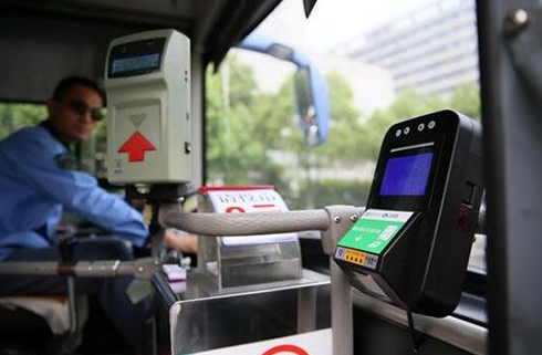 刷微信支付一分钱乘公交 赶快来体验