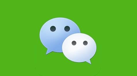 微信重大调整：新注册公众号无留言功能