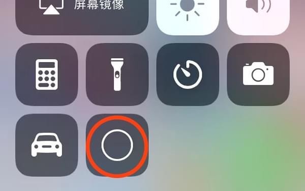 iphone手机怎么把铃声设置成自己喜欢的歌，手机如何自定义铃声
