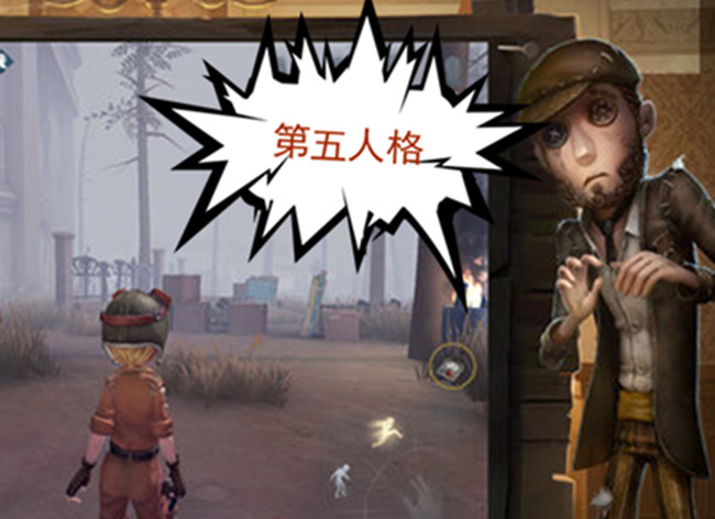 第五人格手游介绍 第五人格手游预约测试地址