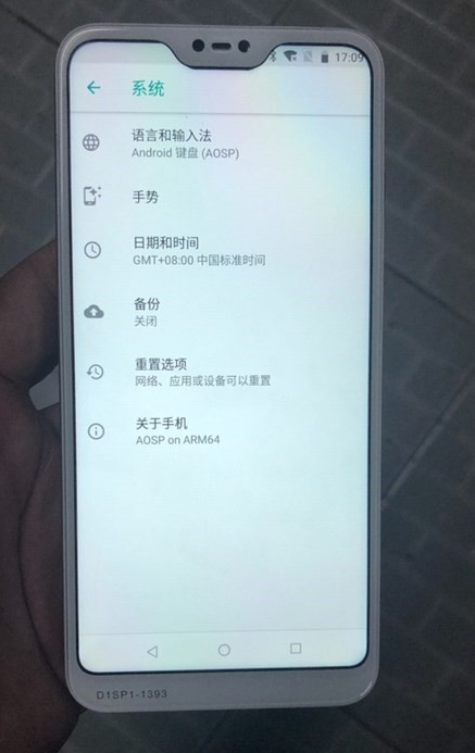 红米6什么时候上市？