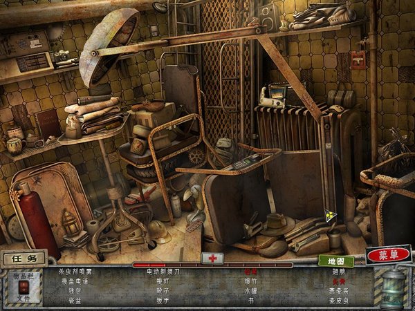 恐怖的小镇硬盘版