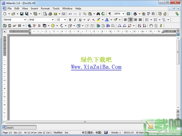 Atlantis Word Processor(文字处理工具)